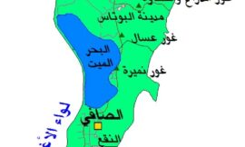 “ضم الضفة الغربية.. غطرسة صهيونية تستدعي صحوة الأمة”