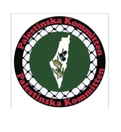 Read more about the article أقامت لجنة العمل الوطني الفلسطيني