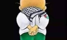 لقد كفرت بكم