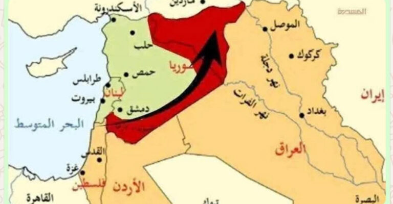 Read more about the article *لماذا السويداء..؟ لأنها منطلق ممر داوود الصهيوني،”والشرق أوسط الجديد”*