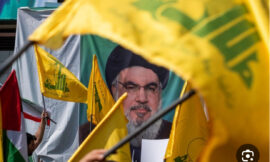 بيان صادر عن الأمين العام لحزب الله سماحة الشيخ نعيم قاسم‎:‎