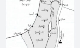 الصهيوني ضم الضفة الغربية.. ماذا بعد ؟