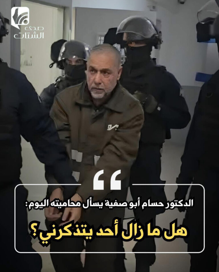 Read more about the article هل احد يتذكرني
