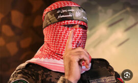 رسالة الى أبي عبيدة