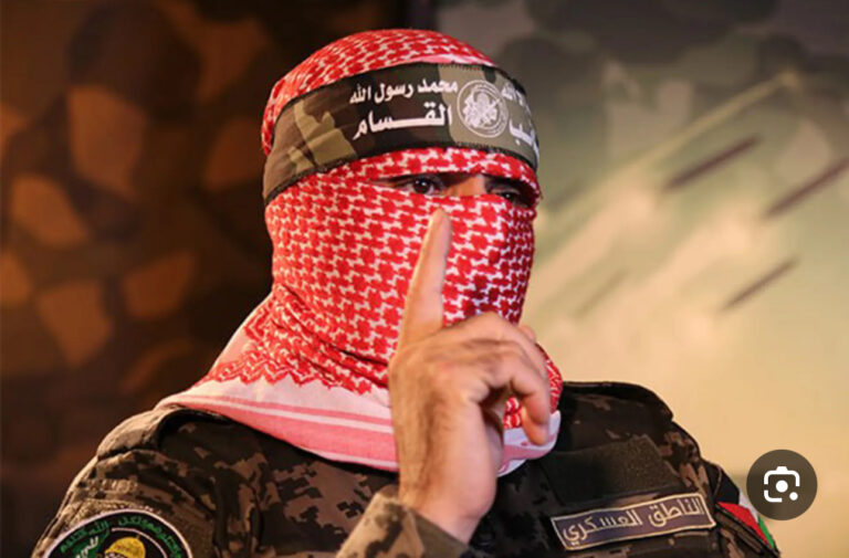 Read more about the article رسالة الى أبي عبيدة