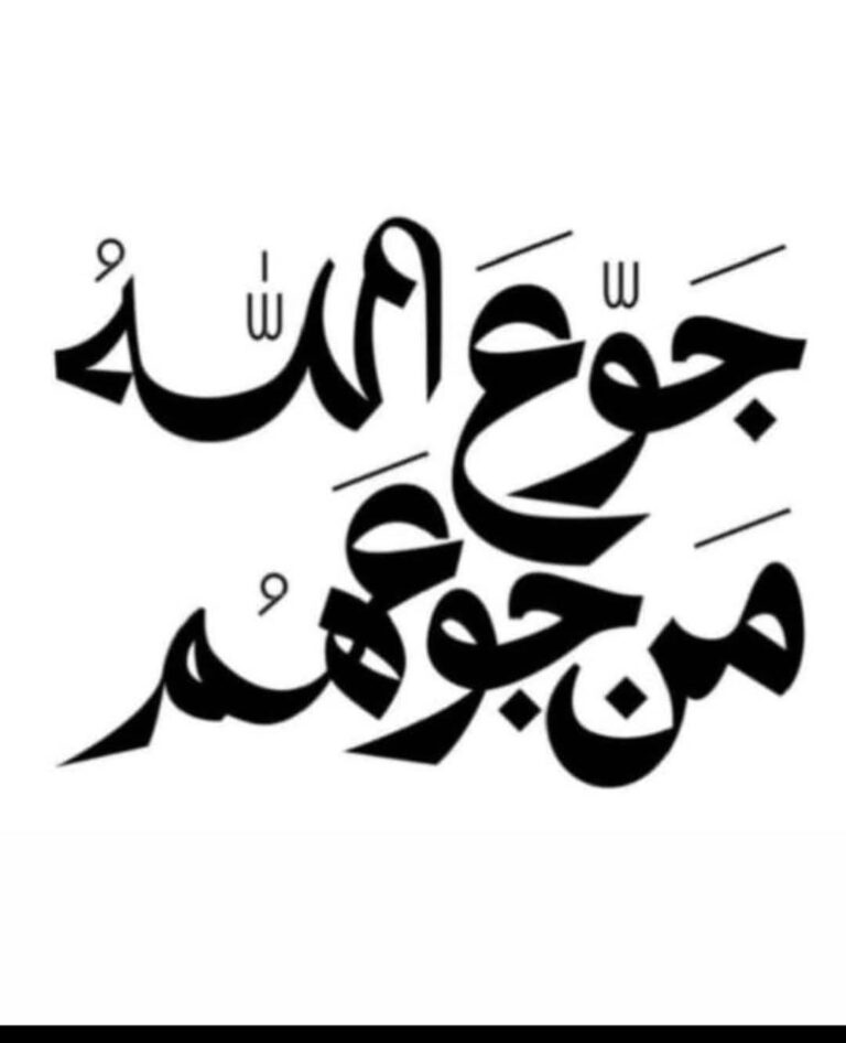 Read more about the article أبرز ما جاء في كلمة رئيس حركة حماس في غزة خليل الحية: