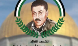 [قال سيِّدالرجال:نموتُ واقفين ولن نركعْ]