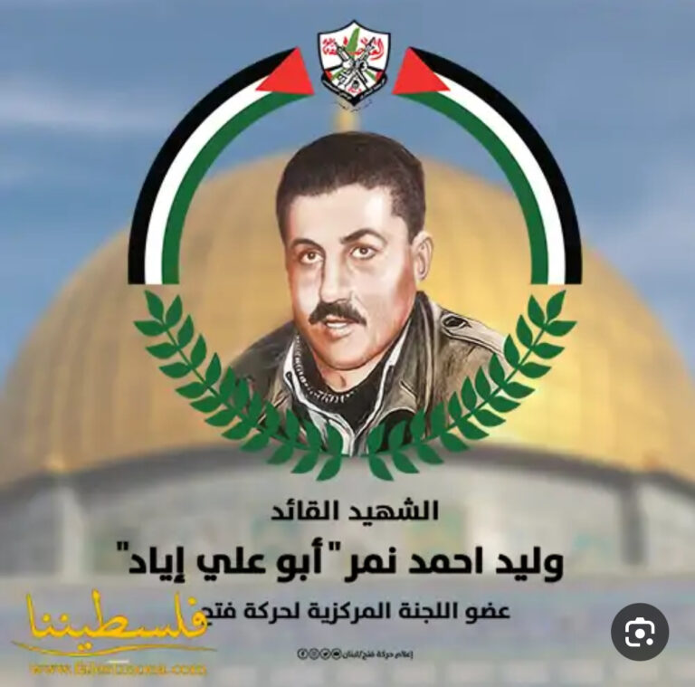 Read more about the article [قال سيِّدالرجال:نموتُ واقفين ولن نركعْ]