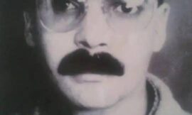 لشهيد فيصل الحشايشي