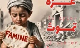 السابع من أكتوبر… يومٌ زلزل الكيان وأيقظ الأمة”