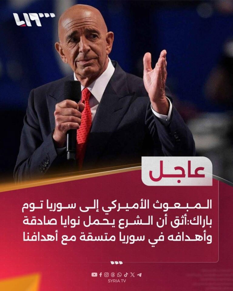 Read more about the article هذا الرجل الناعم هو ثعبان في فمه السم