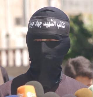 Read more about the article ********* “رسالة و بيان من المناضل “خالد أحمد جبريل