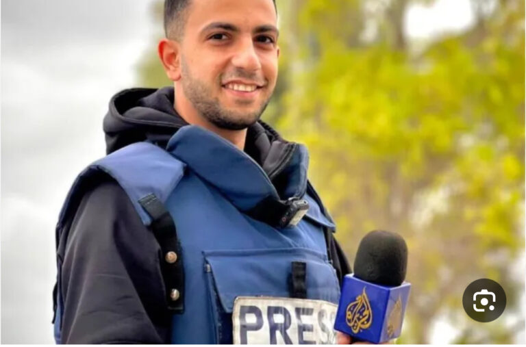 Read more about the article الخسارة
