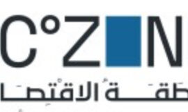 ترامب يخطّط لإنشاء منطقة اقتصادية في جنوب لبنان