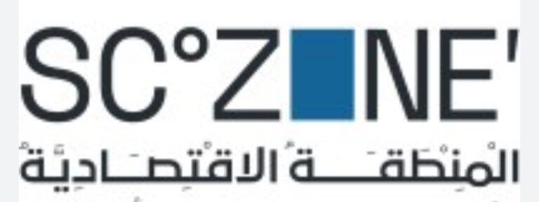 Read more about the article ترامب يخطّط لإنشاء منطقة اقتصادية في جنوب لبنان