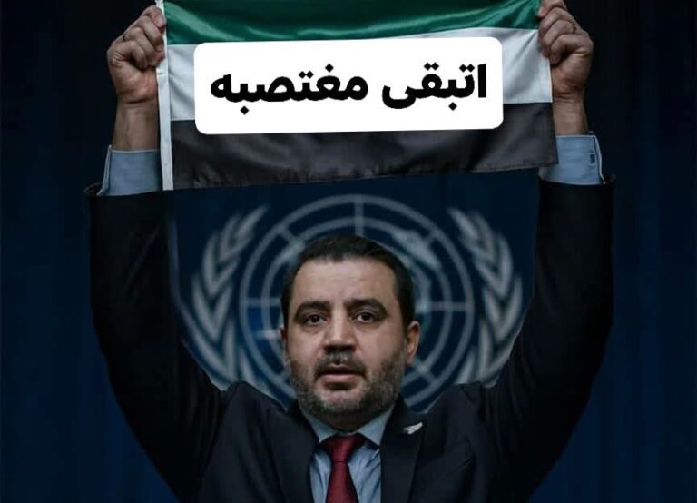 Read more about the article /// اولاد القحبه.اتبقى مغتصبة///